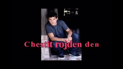 4.r. D taylor lautner