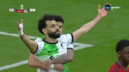 Салах обърна мача