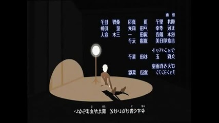 Naruto Ending 20-hd