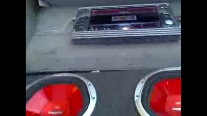 Xplod super bass