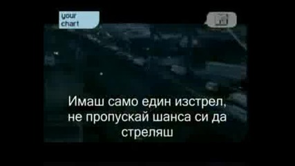 Eminem - Lose Yourself С Превод.