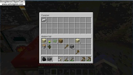Minecraft Survivel ep 1
