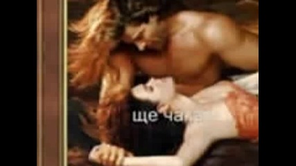 Scorpions Still Loving You