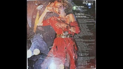 Peter Jacques Band - Walking On Music 1979