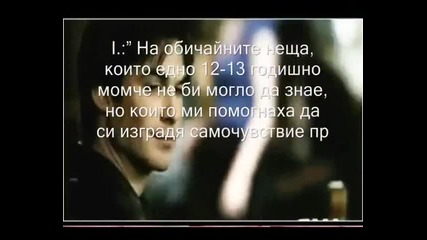 ian somerhalder интервю - 2 част