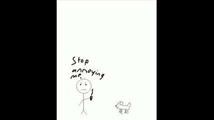 Реклама - Трева