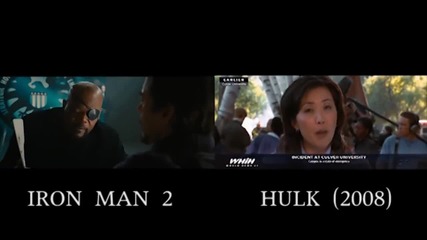 Сцени от Heвероятният Хълк (2008) и Железният Човек 2 (2010) които се развиват в един и същи момент