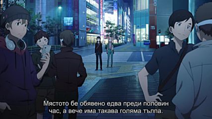 Sword Art Online Movie: Ordinal Scale Част - 01 бг субс