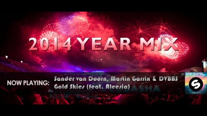 2014 Year Mix By Petko Chervenkov x Lubasha