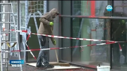 Вандали нападнаха сграда, в която работят служители на Facebook