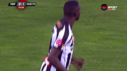 Локо ГО рано обля Пирин с леден душ