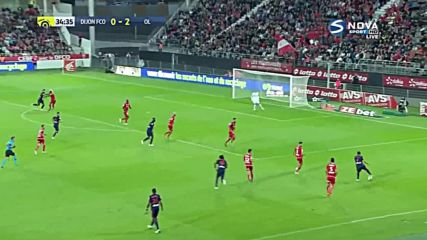 Дижон - Олимпик Лион 0:3 /репортаж/