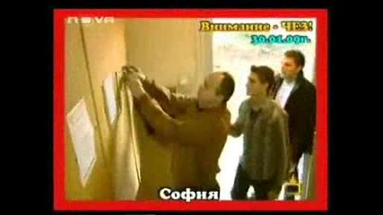 Господари На Ефира 27.02.09г. Цялото Предаване