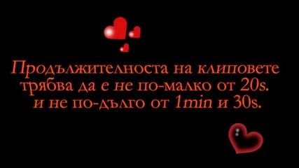Резултатите от Втори Кръг на Конкурса Tvd & Pll & Spn & Twilight
