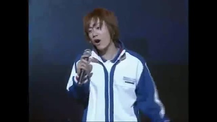Kimeru - You got game