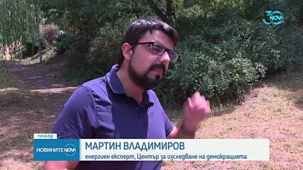 Хотелиерите искат компенсации- плащали прекалено скъп ток, грозял ги и фалит