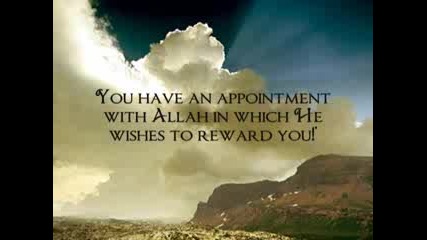 Allah