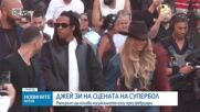 Джей Зи ще бъде голямата звезда на полувремето на Супербоул