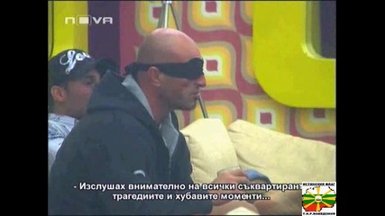 Цветан страда за изгонения бай Иван Big Brother 4 (03 11 2008)