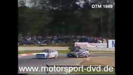 Dtm 1989 Gtc German Touring Car 