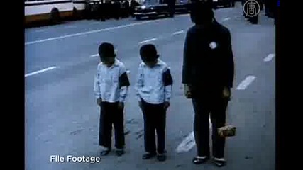 Училище - Затвор 