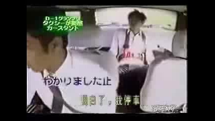 Такси 4 - Мисия Токио
