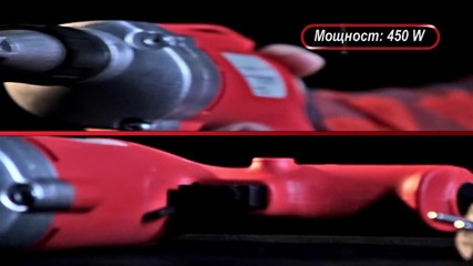 Raider Power Tools - Винтоверт Rd-es45