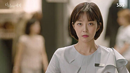 Reunited Worlds E28