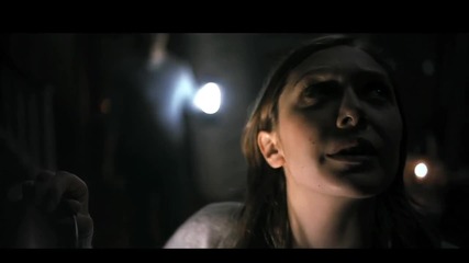 Тихата Къща (2011) - Трейлър