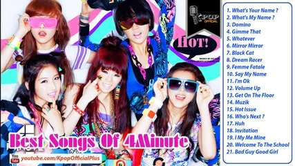 4minute - Най-добрите песни на 4minute