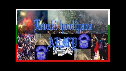 Levski Hooligans[old School 5]