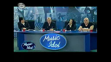Music Idol 3 Автоматички Убийци Смях