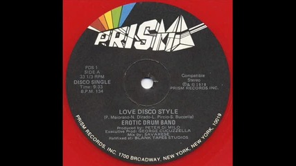 Erotic Drum Band - Love Disco Style 1979 