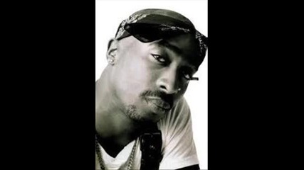 2pac-hellrazor