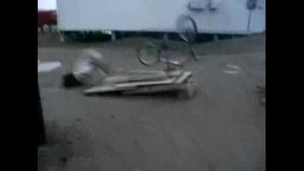 Това доста заболя