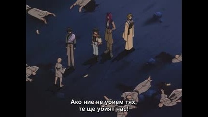 [ryuko] saiyuki ep 3 bg subs