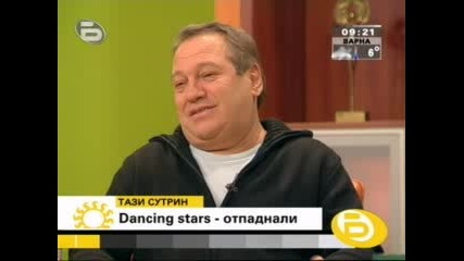 01.12.08 Мамалев след отпадането от Dancing Stars