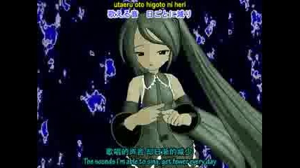 The Disappearance of Hatsune Miku Pv3 - English & Chinese Sub - Mmd Jsl 