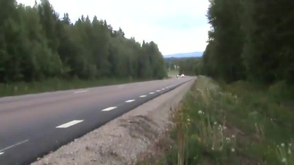 Познай какво минава?
