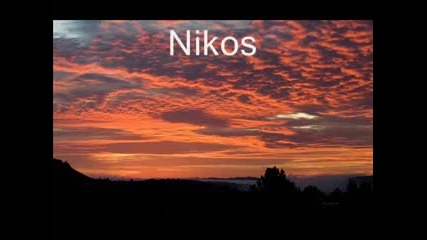 Nikos Vertis - Kapote Tha Deis(с Превод)_small
