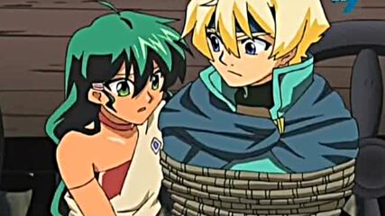 Deltora Quest s01 ep43.avi
