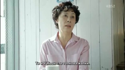 E08 High School: Love On Училище: С дъх на любов (140912) {бг.субтитри]