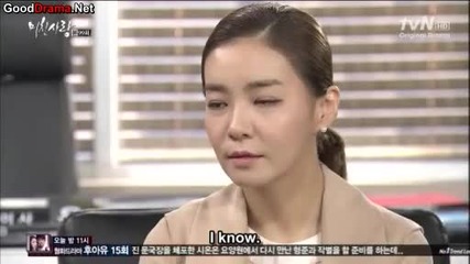 Crazy love ep 99 part 1
