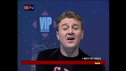 Nedeljko Bajic Baja - Blokada
