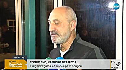 Журналист: Следващият тенис сезон ще бъде най-вълнуващият от десетилетия насам