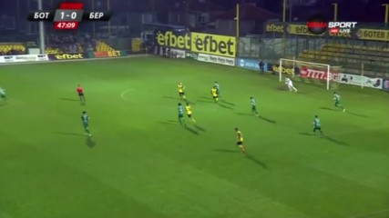Ботев Пд - Берое 2:0 /репортаж/