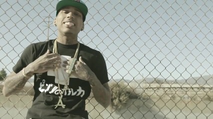 Kid Ink - What I Do [ Official Video ]