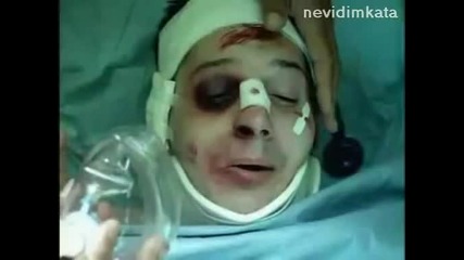 Нещо, Което Те Задържа Жив!