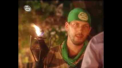 Survivor 3 Епизод 10 (част 1) - 09.10.2008