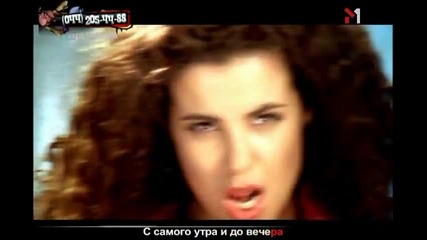 Потап и Настя Каменских - Cry me a river